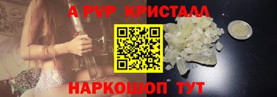 наркотики Краснокаменск