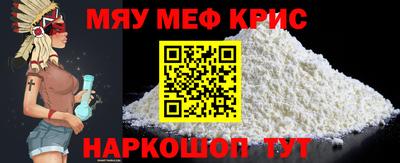 индика Краснодар