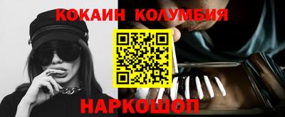 индика Краснодар
