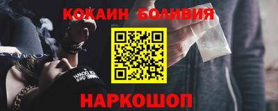мет Коммунар