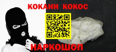 индика Краснодар