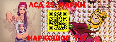 индика Краснодар