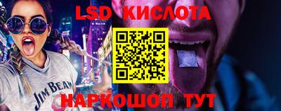 тгк Конаково