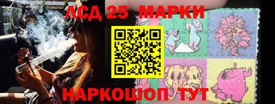 индика Краснодар