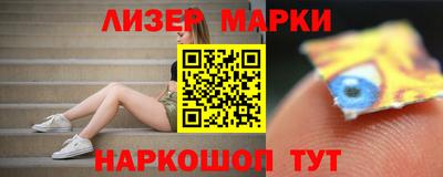 индика Краснодар