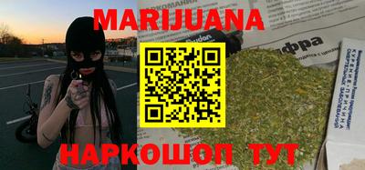 индика Краснодар