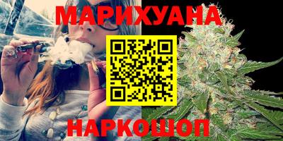 мет Коммунар
