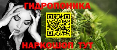мет Коммунар