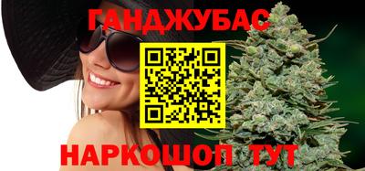 прущая мука Краснознаменск