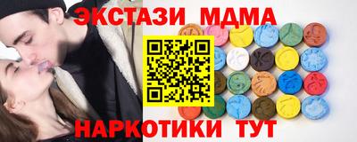 прущая мука Краснознаменск
