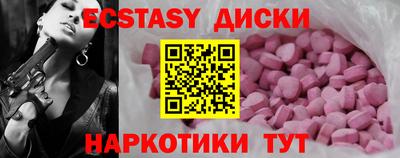 тгк Конаково