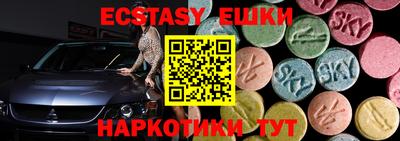 тгк Конаково