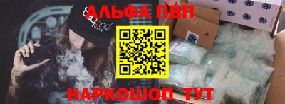 индика Краснодар