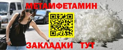 индика Краснодар