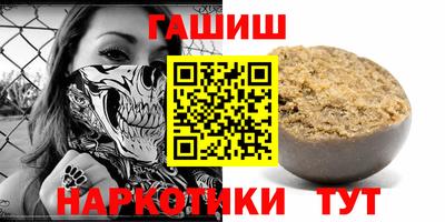 индика Краснодар