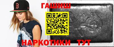 индика Краснодар