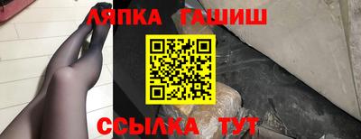 прущая мука Краснознаменск