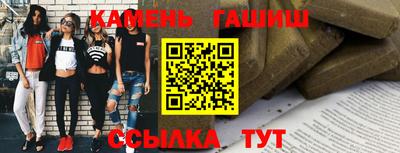 прущая мука Краснознаменск