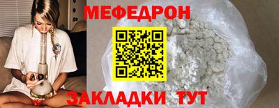 индика Краснодар