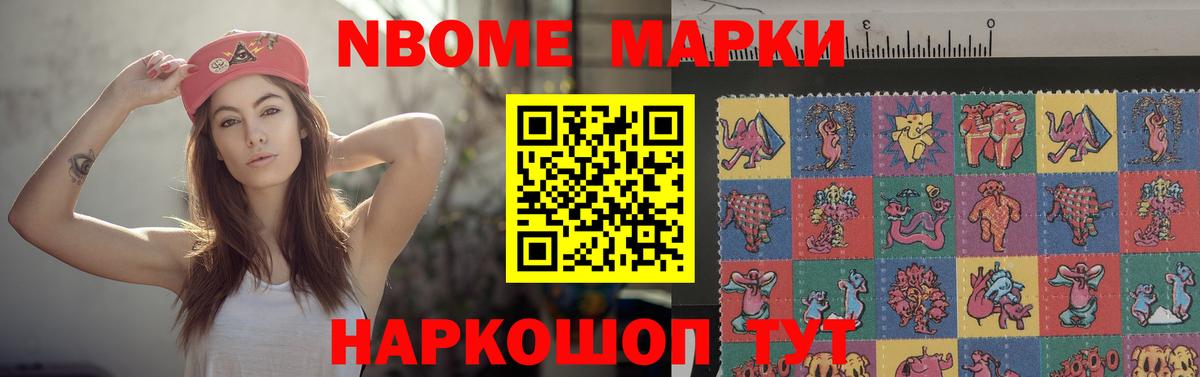 LSD-25 экстази  Лсд 25 экстази кислота  LSD-25 экстази кислота  Вход с VPN  Каменск-Уральский 